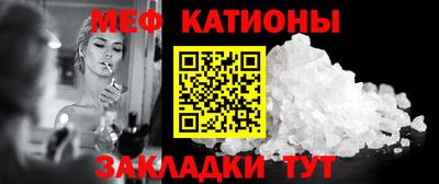 крисы Аргун
