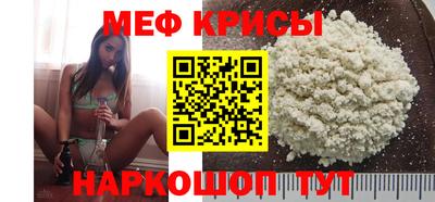 крисы Аргун