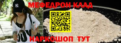 твердый Балашиха