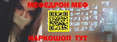 твердый Балашиха