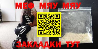 гидропоника Апшеронск