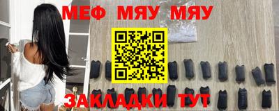 гидропоника Апшеронск