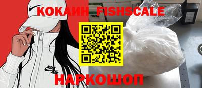 гидропоника Апшеронск