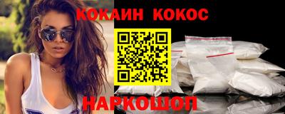 твердый Балашиха