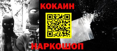 гидропоника Апшеронск