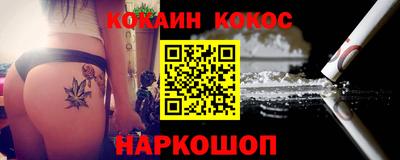 крисы Аргун