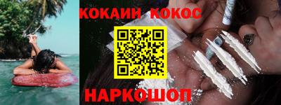 прущая мука Апрелевка