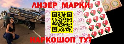 прущая мука Апрелевка