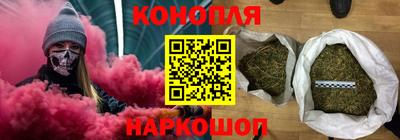 кокаин Балахна