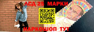 крисы Аргун
