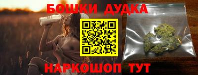 крисы Аргун
