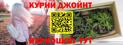 твердый Балашиха