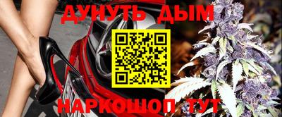 прущая мука Апрелевка