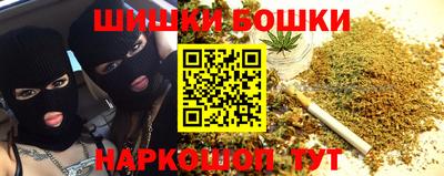 гидропоника Апшеронск