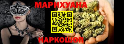 прущая мука Апрелевка