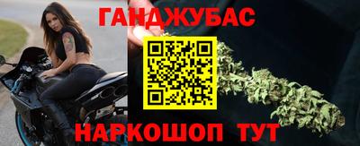 прущая мука Апрелевка
