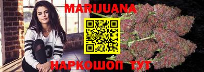 прущая мука Апрелевка