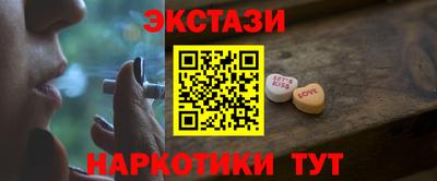 a pvp Будённовск