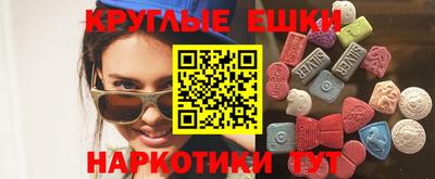 крисы Аргун