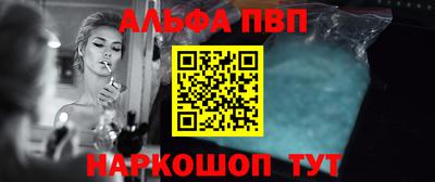 крисы Аргун