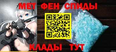 крисы Аргун
