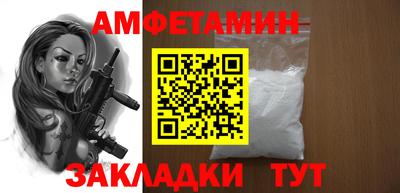 кокс Бузулук