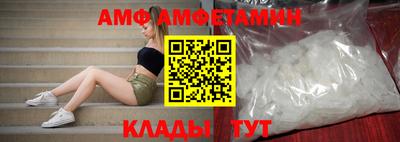 прущая мука Апрелевка