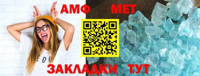 прущая мука Апрелевка