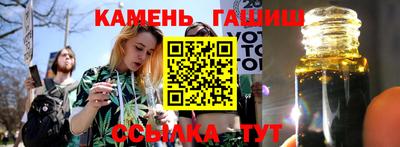 прущая мука Апрелевка