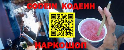 прущая мука Апрелевка