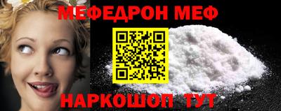 гидропоника Апшеронск