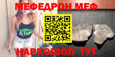 гидропоника Апшеронск