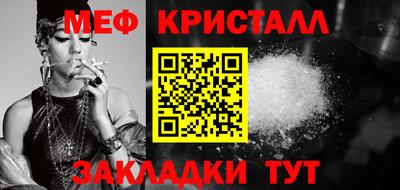 крисы Аргун