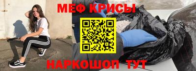 твердый Балашиха